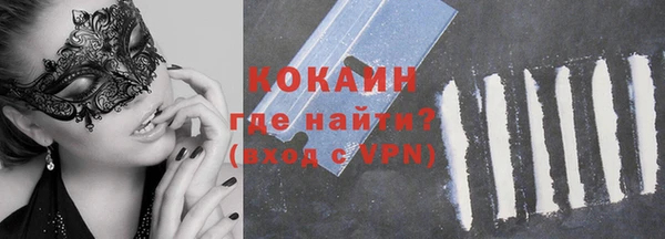 mdpv Кодинск