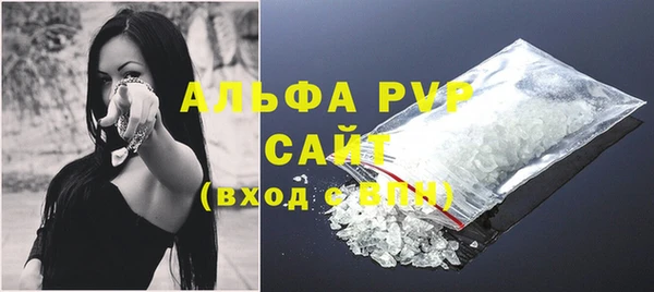 mdpv Кодинск