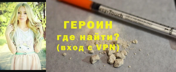 ALPHA-PVP Козельск