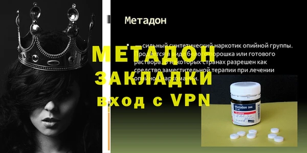 ALPHA-PVP Козельск