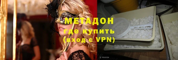 mdpv Кодинск