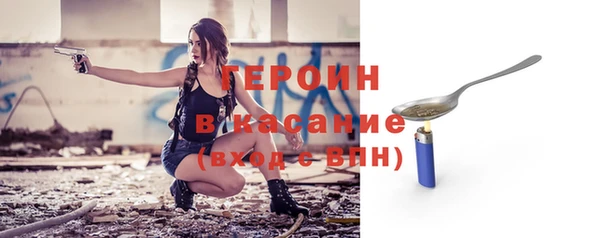 трава Козловка