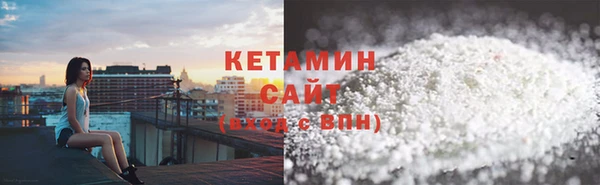 трава Козловка