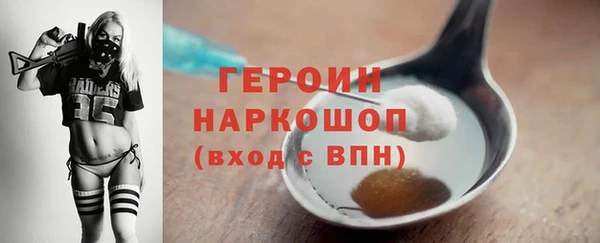 mdpv Кодинск