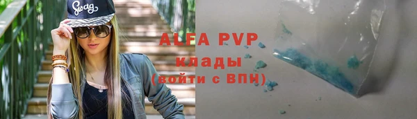 трава Козловка