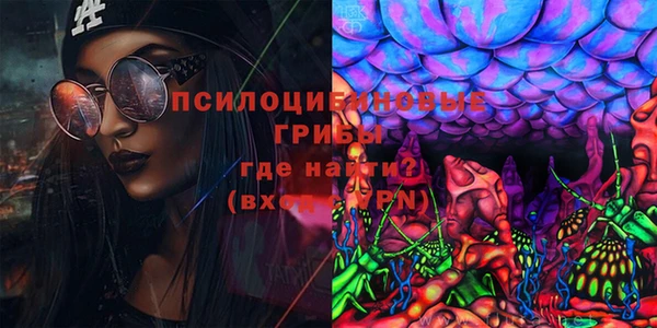 трава Козловка