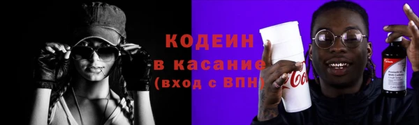 mdpv Кодинск