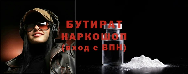 mdpv Кодинск
