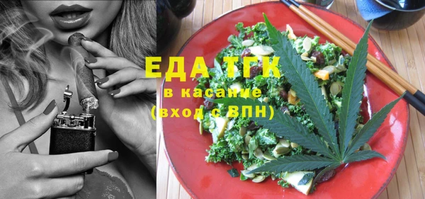 ALPHA-PVP Козельск