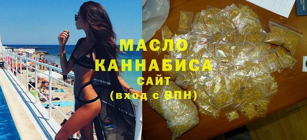 ALPHA-PVP Козельск