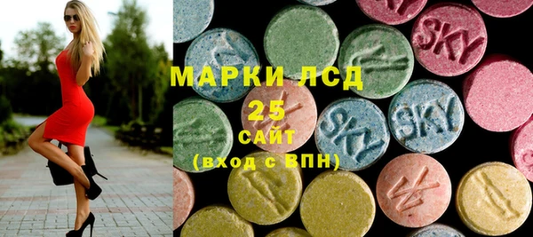 трава Козловка