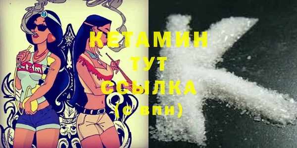 трава Козловка