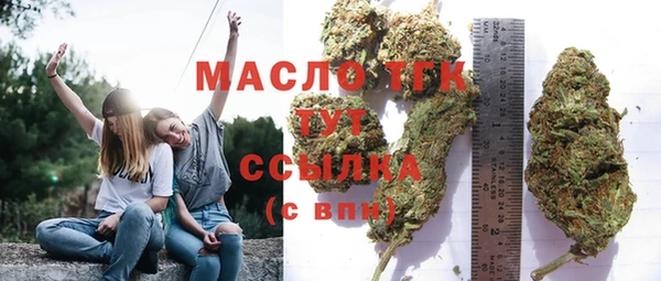 трава Козловка