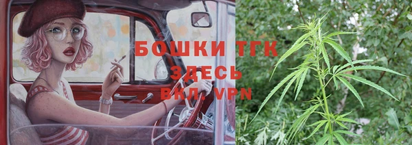 ALPHA-PVP Козельск