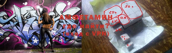 mdpv Кодинск