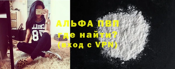 трава Козловка