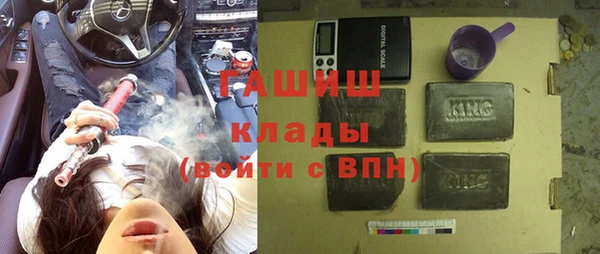 спиды Киренск