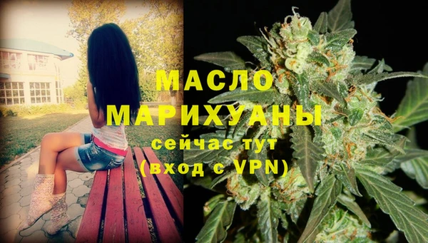 ALPHA-PVP Козельск
