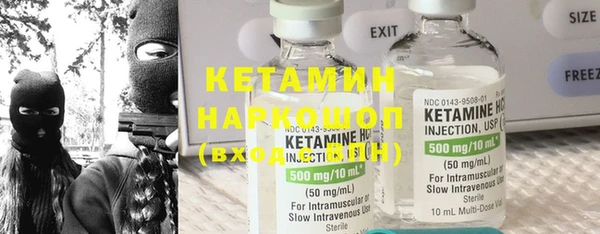 ALPHA-PVP Козельск