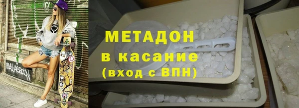 ALPHA-PVP Козельск