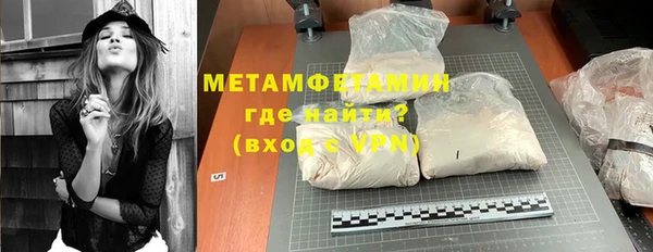 COCAINE Киреевск