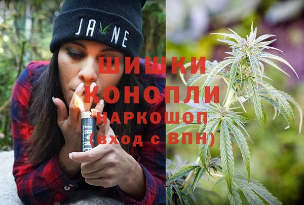 трава Козловка
