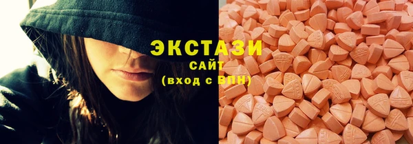 mdpv Кодинск